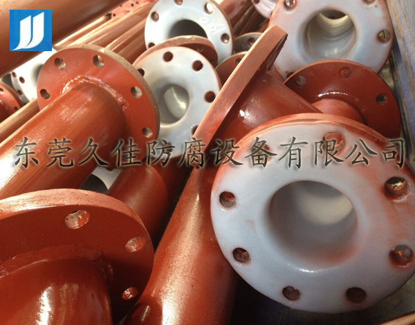 鋼襯塑管道(海水淡化)