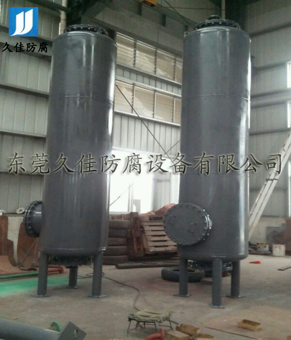 江門(mén)混合離子交換柱